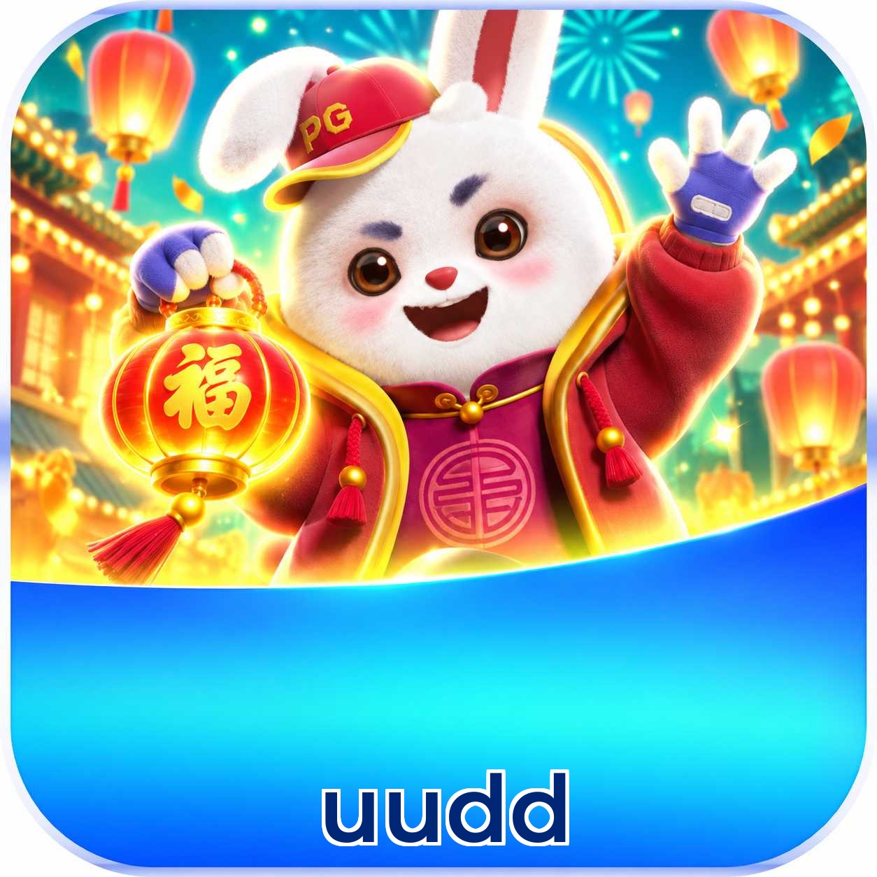 Login seguro na uudd com 2FA e biometria Face ID